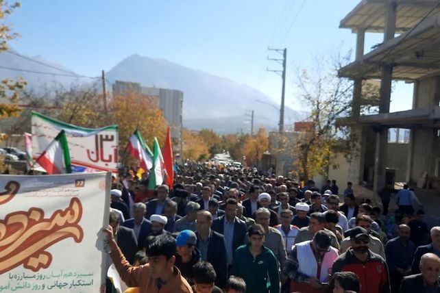 گرامیداشت یوم‌الله ۱۳ آبان در شهر سی‌سخت با حضور پرشور مردم 