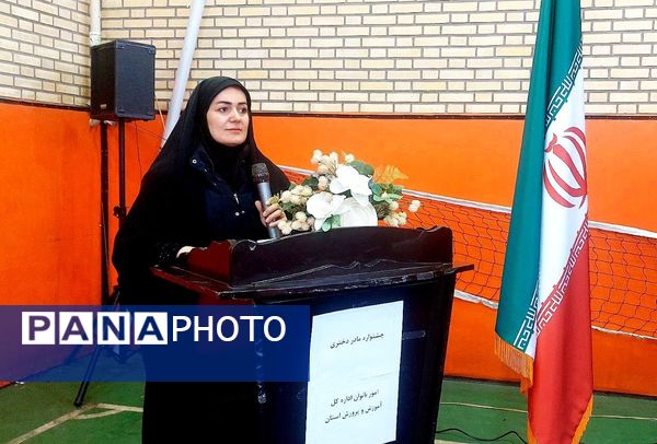 جشنواره ورزشی مادر و دختری آموزش و پرورش آذربایجان شرقی