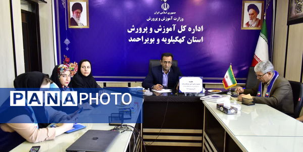 نشست صمیمی دانش‌آموزان خبرنگار پانا با مدیرکل آموزش و پرورش کهگیلویه و بویراحمد 
