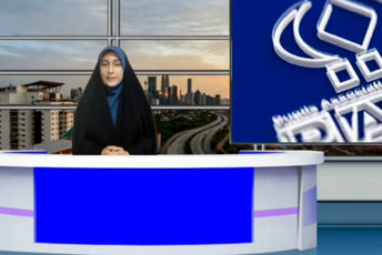مهمترین رویدادهای خبری در هفته‌ای که گذشت