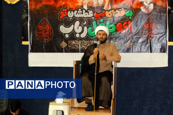 همایش شیرخوارگان حسینی، لاله‌های سرخ در آغوش مادران