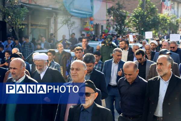 ۱۳ آبان در بخش بندپی شرقی 