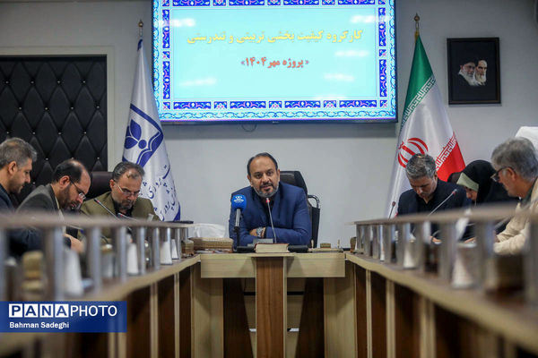جلسه کارگروه کیفیت بخشی تربیتی و تندرستی