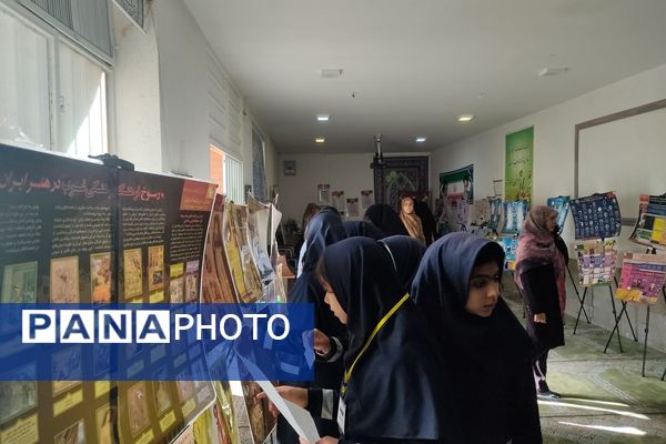 برپایی نمایشگاه «دختران نجابت» در دبیرستان شهیدان مشتاقیان ناحیه ۳ شیراز