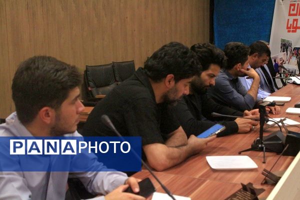 جلسه اجرای طرح ملی میدان پویا