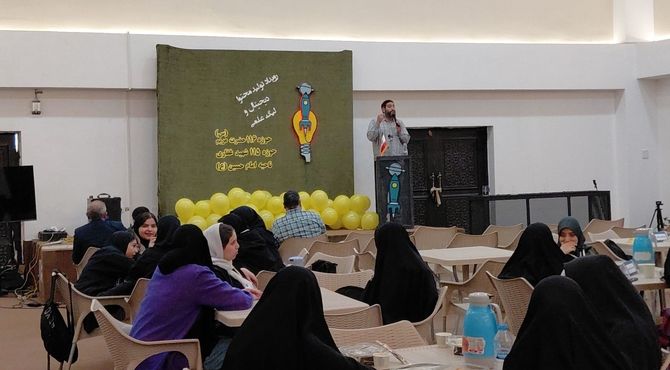 رویداد تولید محتوای دیجیتال و لیگ علمی در کارخانه نوآوری استان البرز