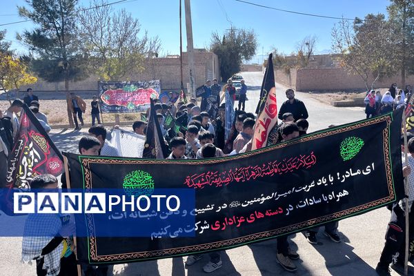 شهادت حضرت فاطمه (س) در مدارس شهر سورمق