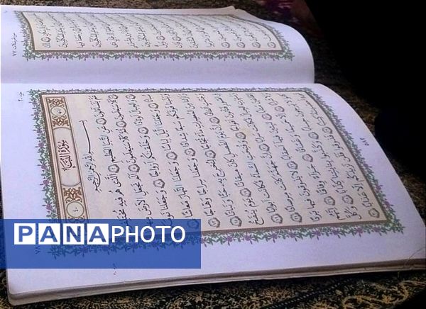 برگزاری محفل انس با قرآن در دبیرستان فیاض