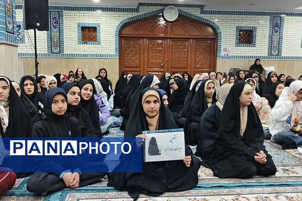 اعتکاف دختران آسمان با محوریت بصیرت نوجوان و حاج قاسم سلیمانی در باقرشهر 