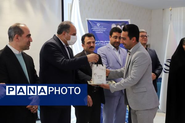 تجلیل از پژوهشگران برتر آموزش و پرورش استان آذربایجان شرقی