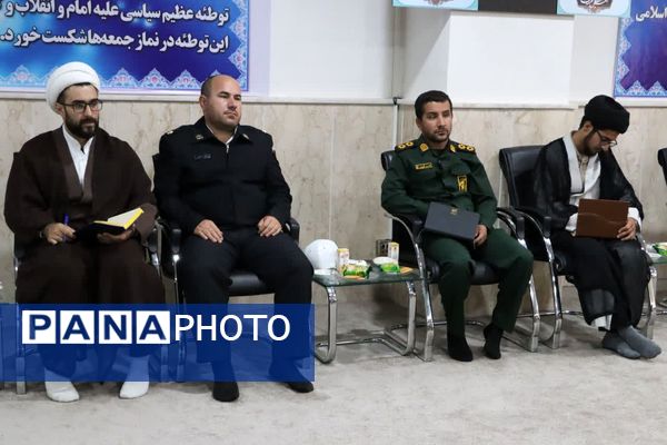 دومین نشست تخصصی برگزاری اعتکاف دانش‌آموزی در محمدشهر کرج