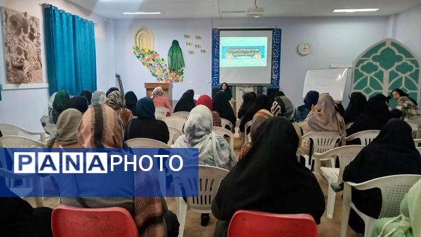 کارگاه آگاهی‌بخشی و پیشگیری از اعتیاد در دبستان لطیفه و دبیرستان فرهنگیان