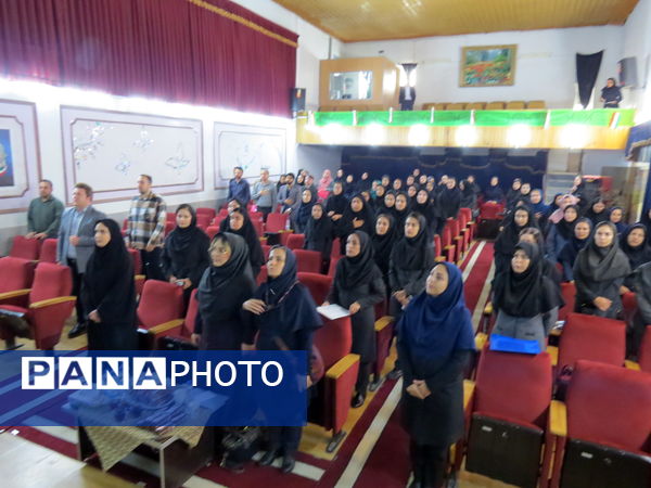 کارگاه تخصصی مراقبین سلامت