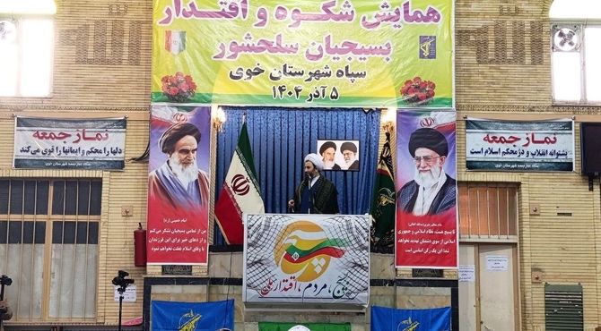 همایش شکوه و اقتدار بسیجیان در شهرستان خوی
