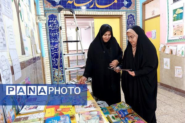 هفته کتاب همراه با پیشتازان کهریزک 