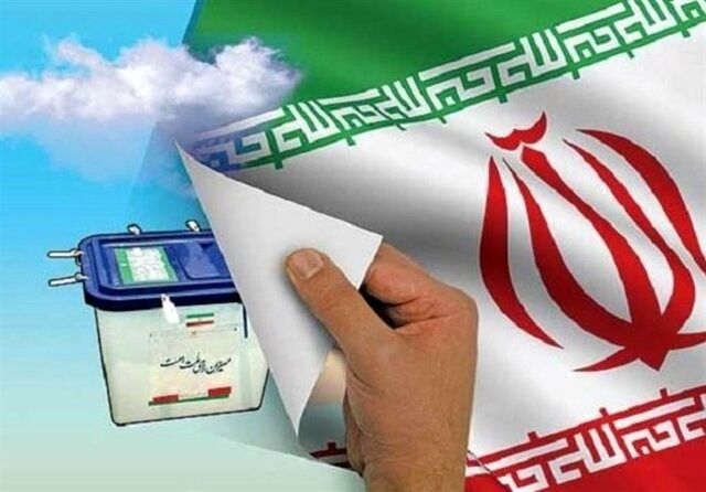 پیشگیری از تخلفات انتخاباتی در دستور کار نهادهای قضایی، اجرایی و امنیتی