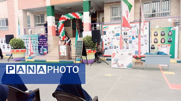 نواختن زنگ استکبارستیزی همزمان با برگزاری بیست و هفتمین دوره انتخابات شورای دانش‌آموزی در آموزشگاه فرزانگان ملارد