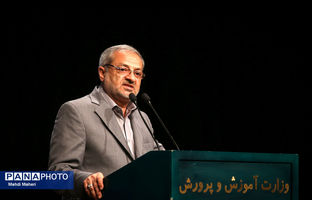  «مدرسه» در دولت وفاق ملی ‌کانون تحول جامعه است/ مهم‌ترین برنامه وزارت آموزش و پرورش اجرای سند تحول بنیادین با محوریت عدالت آموزشی است