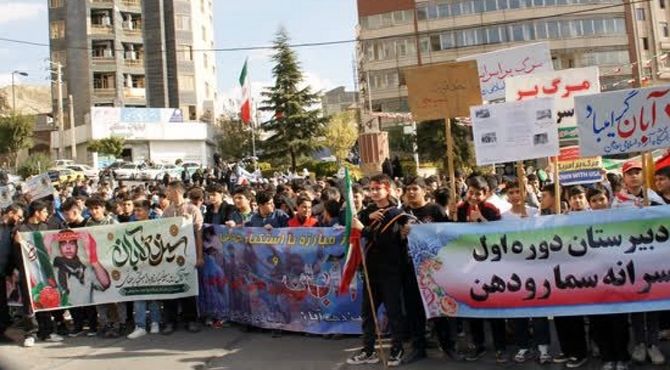  برگزاری راهپیمایی پرشور۱۳آبان و روز دانش‌آموز در رودهن 