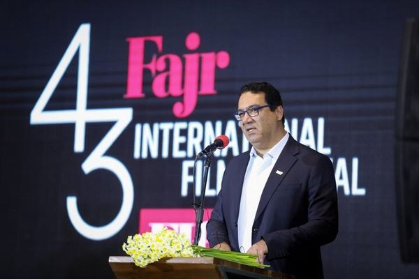 آغاز جشنواره جهانی فیلم فجر با «تم سینمای شاعرانه»