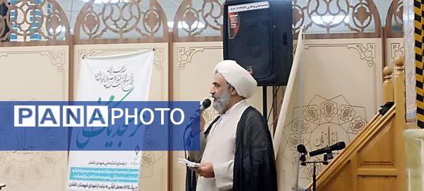 برگزاری ویژه برنامه « هرمسجد یک محفل»