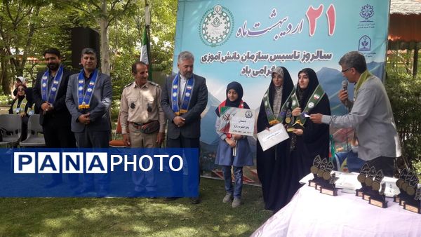 اردو مهارت‌های تشکیلاتی پیشتازان مشهد مقدس در ناحیه ۷