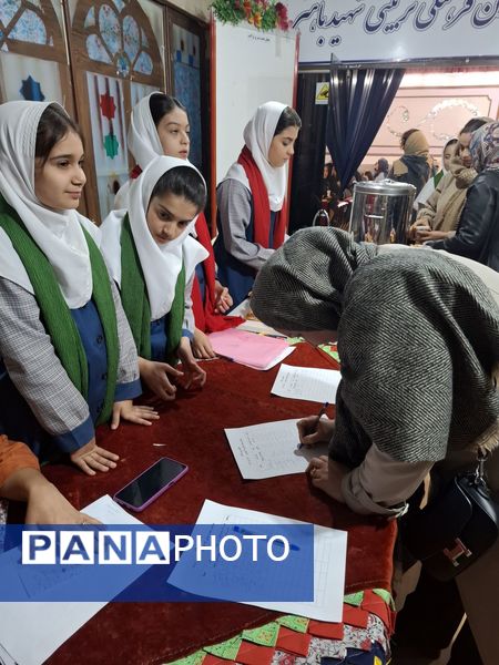 گرامیداشت روز مادر مدرسه دخترانه ۱۷ شهریور 