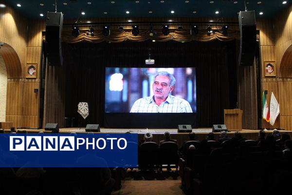 رونمایی از مستند علی نفتی دفاع مقدس در یزد