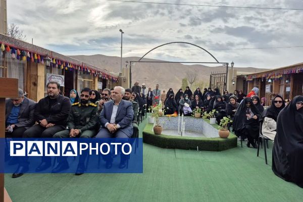 فیروزکوه میزبان جشنواره پرشکوه لباس ایرانی-اسلامی