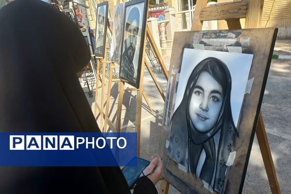 زنگ مهر در دبیرستان خاندان قفلی ناحیه هفت