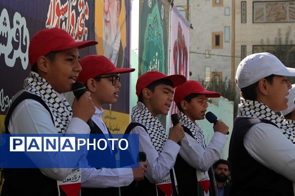 حضور پرشور دانش‌آموزان در راهپیمایی ۱۳آبان منطقه کهریزک 