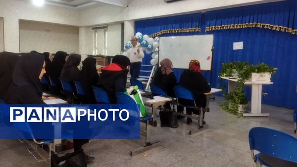 دوره تخصصی مربیان کاردان پیشتاز در شهرستان رباط‌کریم