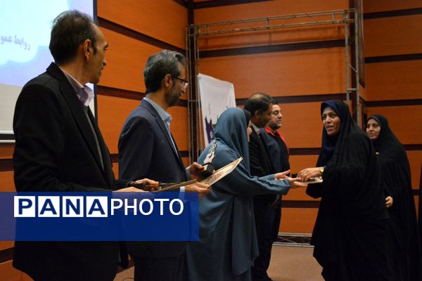 نشست فصلی مدیران «طرح رهیافت» در بهارستان‌دو