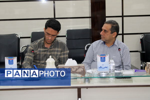 کارگاه آموزشی آشنایی با قانون و آیین‌نامه رسیدگی به تخلفات اداری در بوشهر