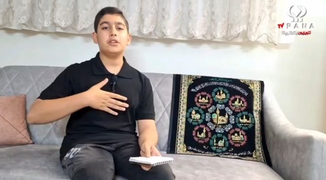 به مناسبت فرا رسیدن ماه محرم، ماه حزن و اندوه