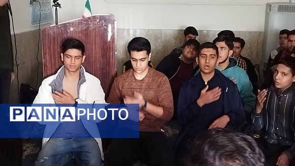 زیارت عاشورا  با یاد شهدای غزه در دبیرستان شاهد ابوذر غفاری 