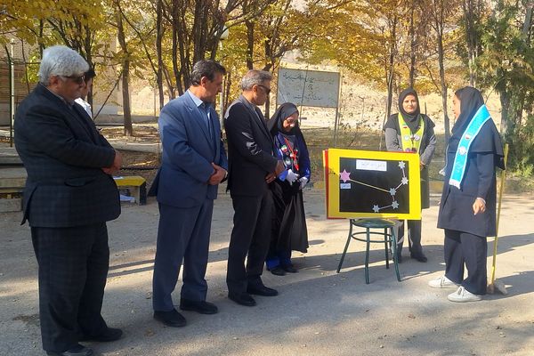 اردوی آموزشی تشکیلاتی دختران پیشتاز ناحیه 3 شیراز 