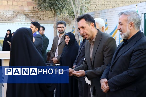 وطن یار در ناحیه یک بهارستان