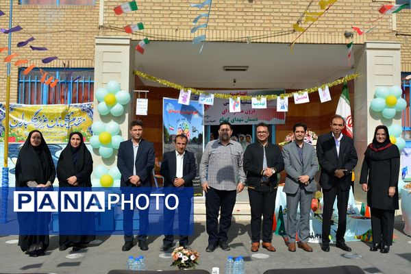 برگزاری المپیاد ورزشی درون مدرسه‌ای در بهارستان‌دو