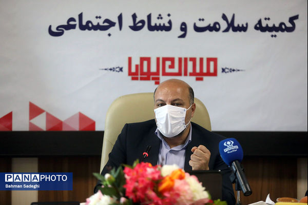  نشست ستادی و افتتاحیه «طرح میدان پویا»
