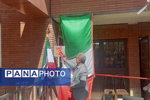 افتتاح دبستان دخترانه حکیم ابوالقاسم فردوسی پردیس