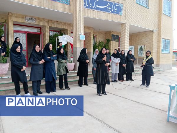جشن آغاز سال تحصیلی جدید در دبیرستان فرهنگ فخرایی