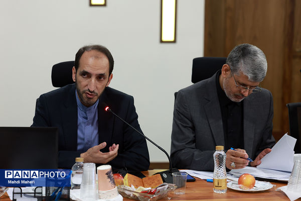 نشست شورای معاونان با وزیر آموزش و پرورش