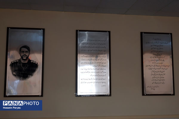 هنرستان دخترانه کار و دانش شهید مدافع حرم رضا زارعی – بندرعباس