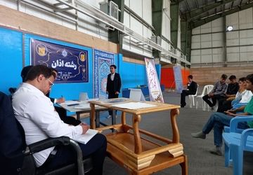 رقابت قرآنی دانش‌آموزان خراسان رضوی در دیار سربداران