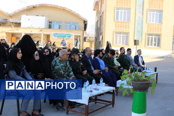 مراسم گرامیداشت هفته دفاع مقدس در هنرستان فاطمه‌الزهرا(س) گچساران