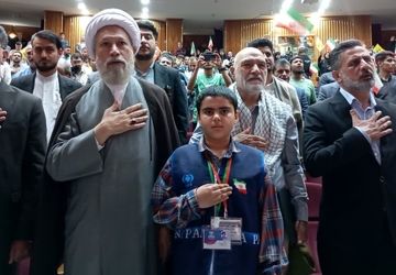 نخستین اجلاسیه بین المللی شهیدان راه قدس در شیراز 

