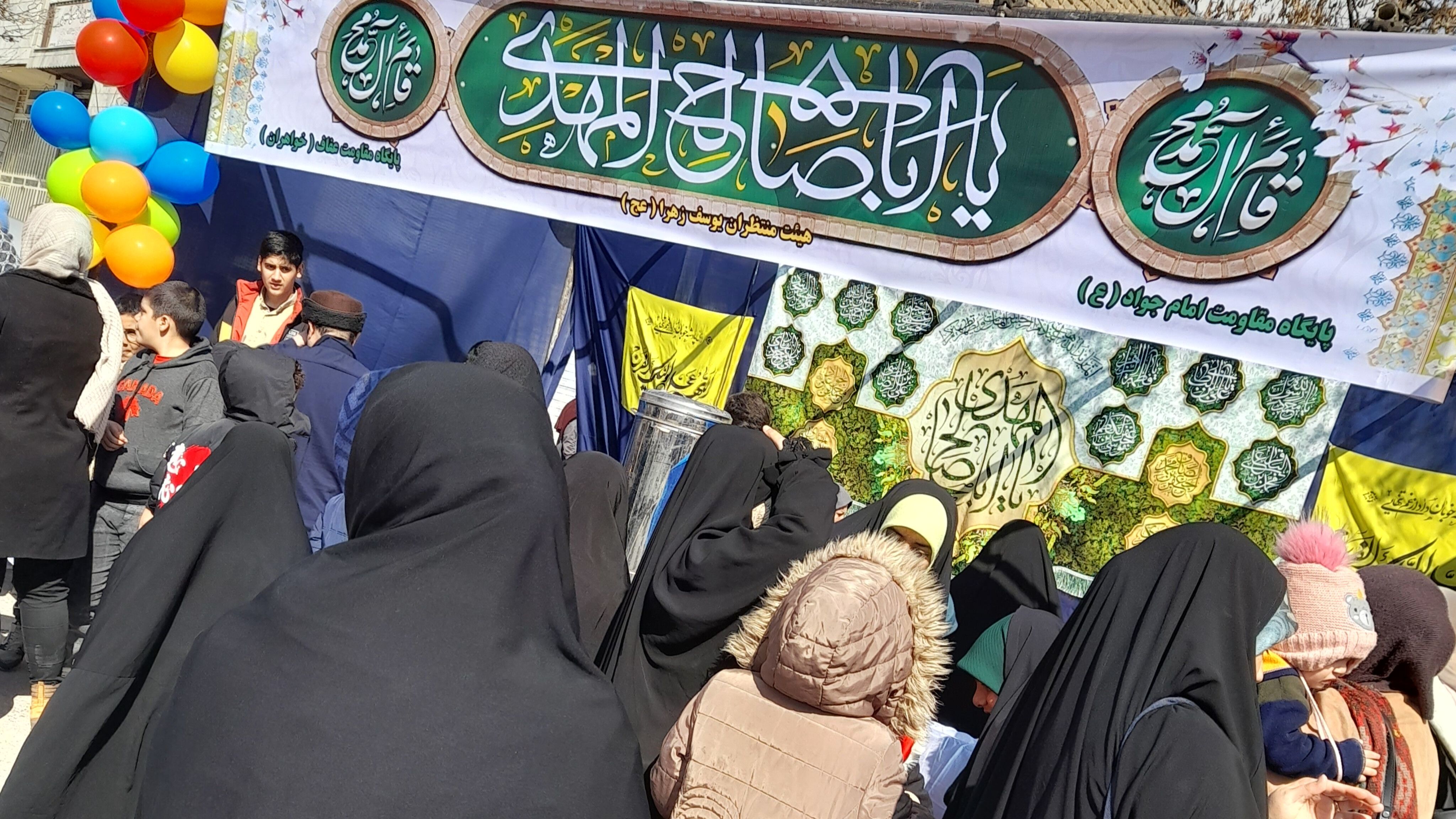 پایگاه مقاومت امام جواد (ع)در محله علی آباد بروجرد به مناسبت نیمه شعبان، موکب و برنامه‌های ویژه برگزار کرد