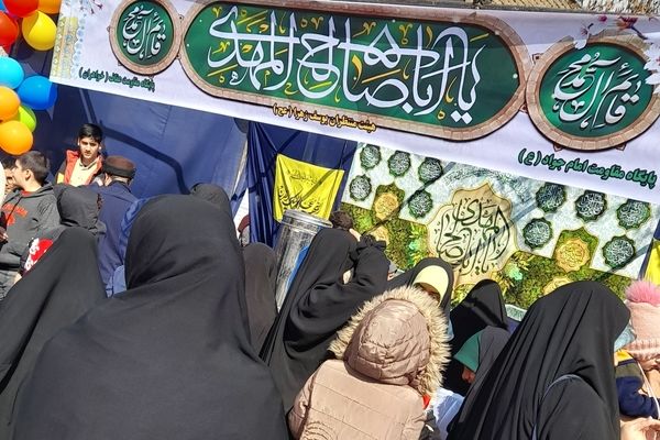 پایگاه مقاومت امام جواد (ع)در محله علی آباد بروجرد به مناسبت نیمه شعبان، موکب و برنامه‌های ویژه برگزار کرد