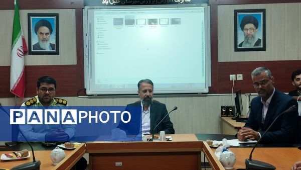 نشست شورای اداری آموزش و پرورش در خلیل آباد 